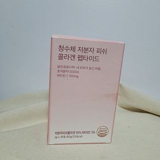 방방곳곳 청수체 콜라겐 — 4점을 준 리뷰어가 2022년 2월 올린 사용 사진
