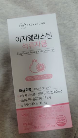 fall님이 올린 리뷰 사진 1