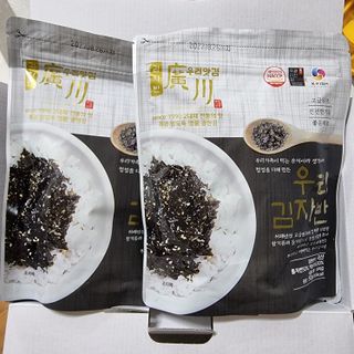 광천우리맛김 우리집밥도둑 맛있는광천김 우리김자반 50g 5봉 — 5점을 준 리뷰어가 2021년 11월 올린 사용 사진
