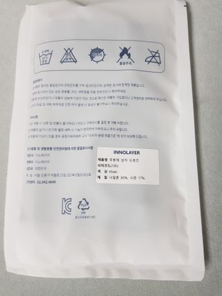모노맘님이 올린 리뷰 사진 2