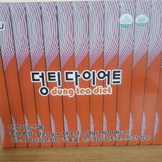 eumjj님이 올린 리뷰 사진 1
