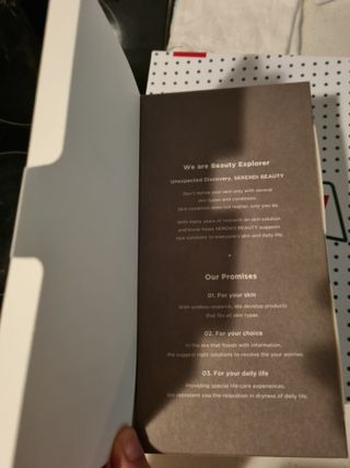세렌디뷰티 클라우드 모이스쳐 페이셜 토너 — 5점을 준 리뷰어가 2021년 3월 올린 사용 사진
