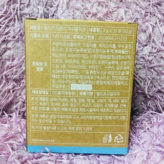 슨슨이님이 올린 리뷰 사진 3