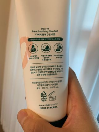 바로우맘님이 올린 리뷰 사진 2