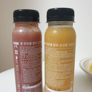 BLENDY'S 핑크 스무디+블론디 스무디 — 5점을 준 리뷰어가 2021년 10월 올린 사용 사진