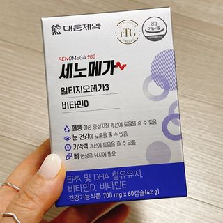 냐냐님이 올린 리뷰 사진 1