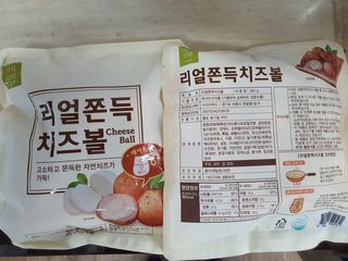 sbsy1052님이 올린 리뷰 사진 1