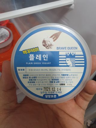 얄라리오님이 올린 리뷰 사진 1