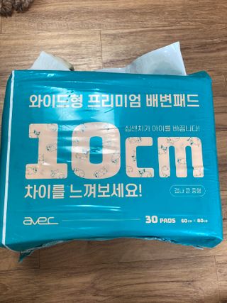 아베크 펫 와이드 프리미엄 대형 애견 강아지 배변 패드 30매 1팩 80g — 5점을 준 리뷰어가 2021년 7월 올린 사용 사진