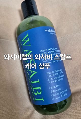 김미서님이 올린 리뷰 사진 1