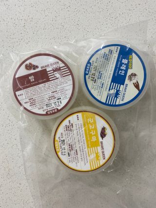 코기코기님이 올린 리뷰 사진 2