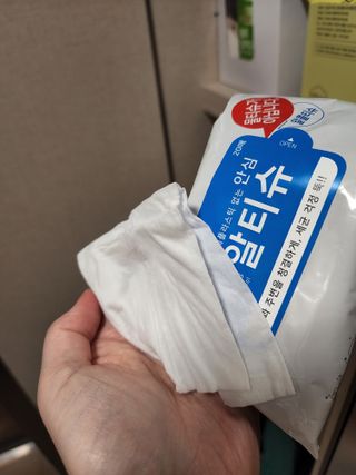 [엠메이데이] 안심 알티슈 20매 x 7 — 5점을 준 리뷰어가 2022년 3월 올린 사용 사진