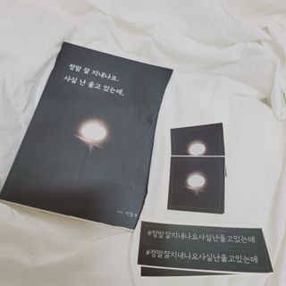 코코아님이 올린 리뷰 사진 1