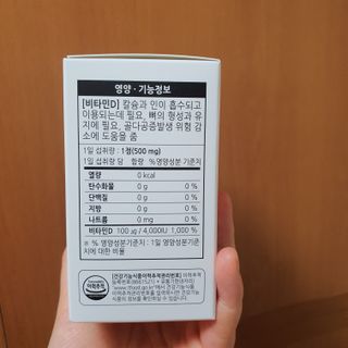 jelly_fishye님이 올린 리뷰 사진 3