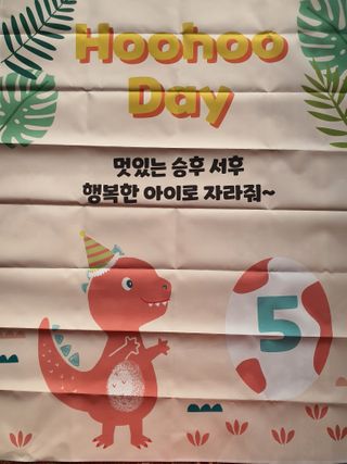 나서영님이 올린 리뷰 사진 3