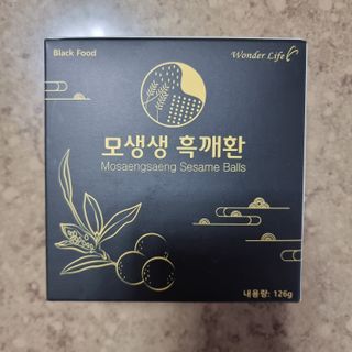 llast님이 올린 리뷰 사진 1