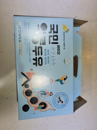 국민바이오 약콩두유 — 4점을 준 리뷰어가 2022년 5월 올린 사용 사진