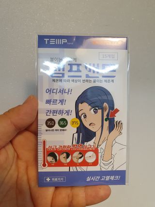 이쁜정똥이님이 올린 리뷰 사진 4