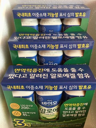 스카이킴님이 올린 리뷰 사진 3