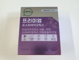 김도영님이 올린 리뷰 사진 1