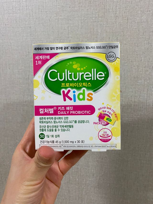 컬처렐 키즈패킷 30스틱 1개 리뷰 사진