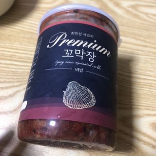 포포님이 올린 리뷰 사진 1