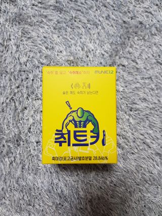 로크찡님이 올린 리뷰 사진 2