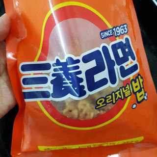 발랄써냐님이 올린 리뷰 사진 3