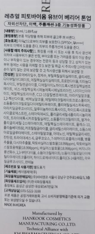 두부님이 올린 리뷰 사진 4