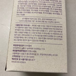 똥으니님이 올린 리뷰 사진 4