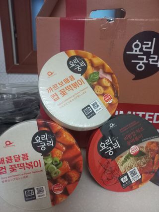나우  [요리궁리] B타입 ( 매콤, 치즈, 매콤까르보 ) 꽃떡볶이 6개입 세트 — 5점을 준 리뷰어가 2025년 3월 올린 사용 사진