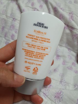 빛고울미님이 올린 리뷰 사진 3