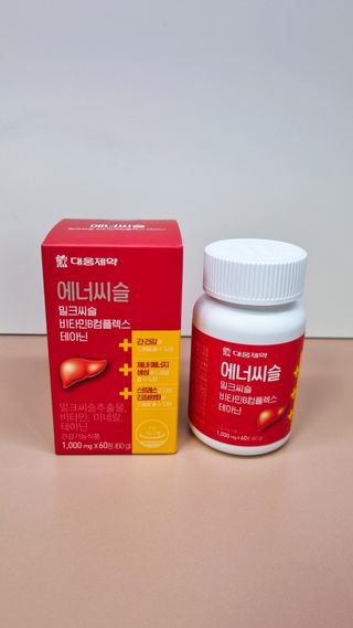 아공별이님이 올린 리뷰 사진 3