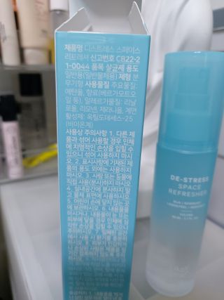 민난길님이 올린 리뷰 사진 3
