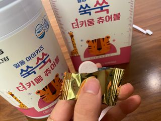 일동아이키즈쑥쑥 일동 아이 키즈 쑥쑥 — 5점을 준 리뷰어가 2022년 11월 올린 사용 사진