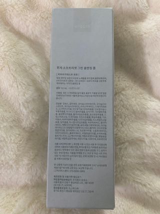 혀나님이 올린 리뷰 사진 3