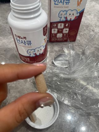 설기님이 올린 리뷰 사진 1