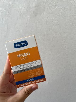 뉴트리션팩토리 비타프렙 바이탈디 비타민D 500mg — 5점을 준 리뷰어가 2021년 8월 올린 사용 사진