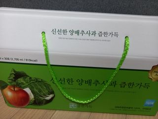 torymami님이 올린 리뷰 사진 1