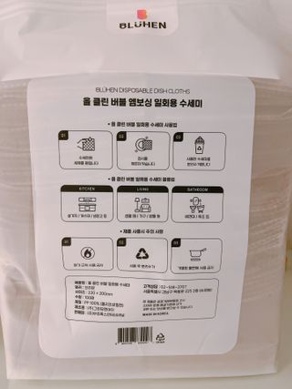 름님이 올린 리뷰 사진 2