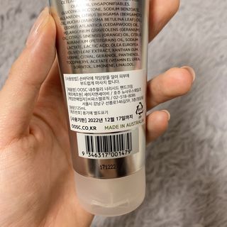 올리브 오일 스킨케어 컴퍼니 [OOSC] 보송보송한 내추럴리 너리시드 핸드크림 125ml — 5점을 준 리뷰어가 2021년 5월 올린 사용 사진