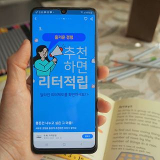 선민씨♡님이 올린 리뷰 사진 3