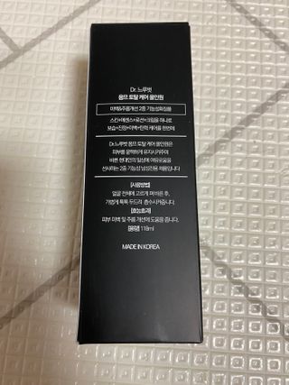 Dr.느루벗 느루벗 옴므 토탈 케어 올인원 118ml 남자 남성 스킨 로션 에센스 크림 화장품 — 5점을 준 리뷰어가 2021년 2월 올린 사용 사진