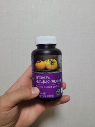 슬림플래닛 가르시니아 3900mg — 5점을 준 리뷰어가 2021년 9월 올린 사용 사진