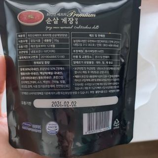 모노맘님이 올린 리뷰 사진 2