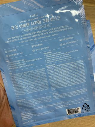 hyo님이 올린 리뷰 사진 4