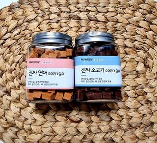 페페로니 진짜 오메가3 연어+소고기 180g+180g — 5점을 준 리뷰어가 2021년 7월 올린 사용 사진