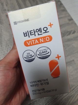 프리마인 성큼다가온 봄, 이너뷰티를 챙겨야 피부도 화사하게, 컨디션도 활기차게. 흡수율을 높인 고효율 비타민. — 5점을 준 리뷰어가 2022년 3월 올린 사용 사진