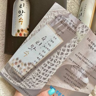천연 요리 에센스요리맛수 930g 2개 SET — 5점을 준 리뷰어가 2021년 5월 올린 사용 사진