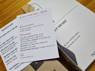 봉쓰TV님이 올린 리뷰 사진 2